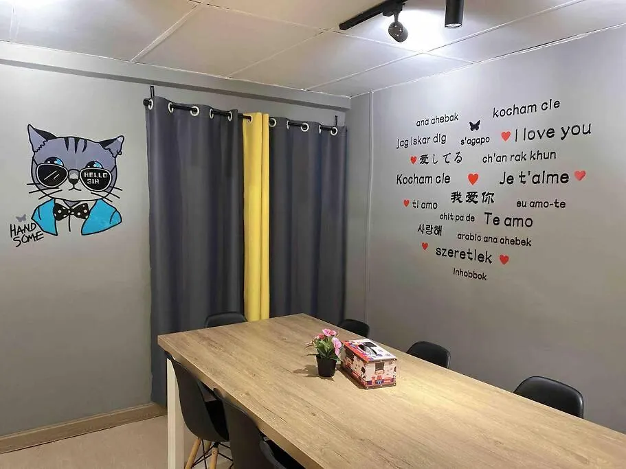C0Zy Space For Work And Relax Куала-Лумпур Малайзия